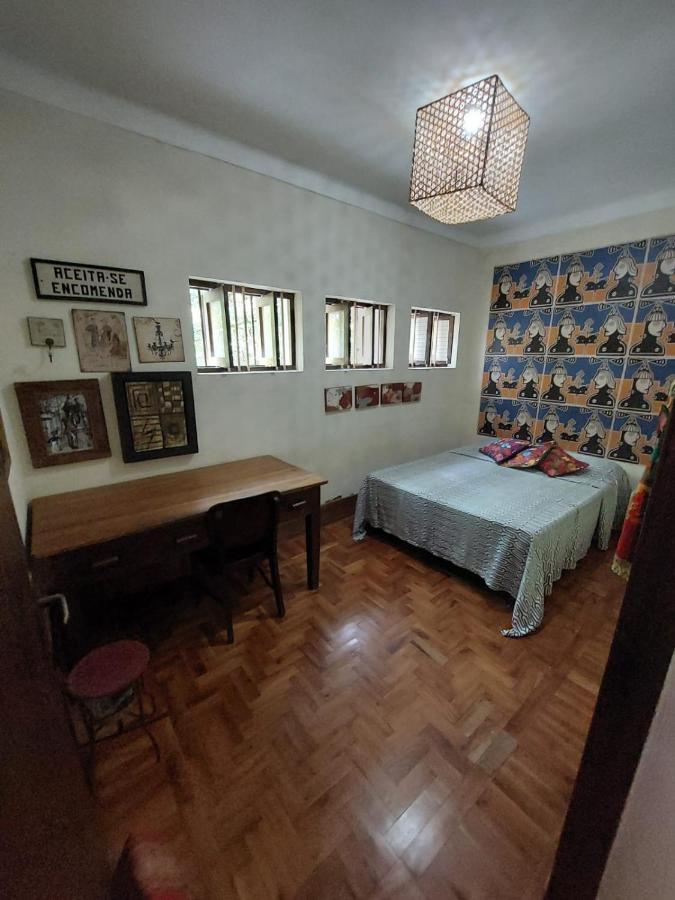 Charme Do Poço Recife